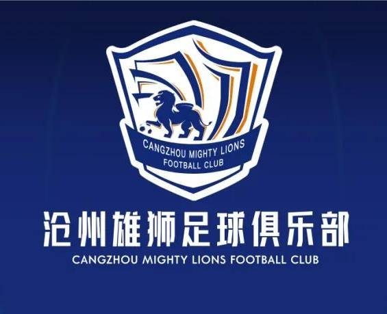 一個接一個！滄州球員么旭辰、王鵬、文達轉發(fā)鄭凱木控訴欠薪微博